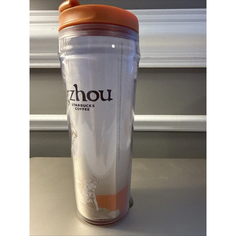 Starbucks Guangzhou Travel Tumbler China 2004 ICON Series Vintage 12oz